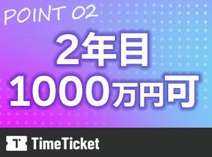 1038712