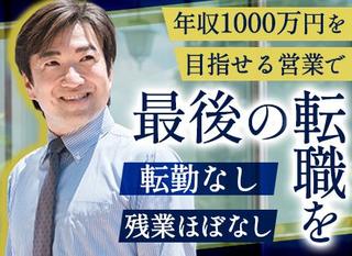 1040204
