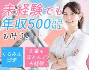 6 504543