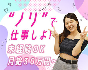 6 504557