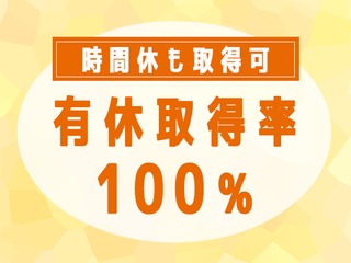 25 26848 1