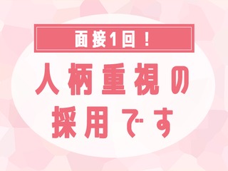 25 26848 2