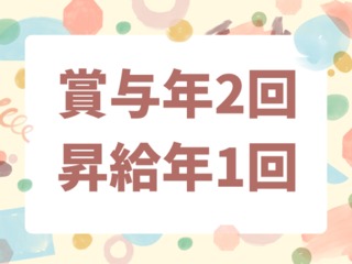 25 47111 2