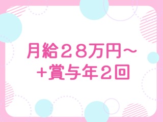 25 47233 2