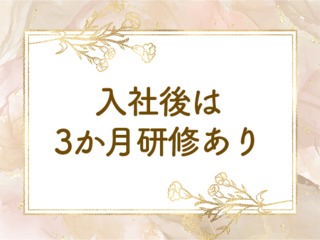 25 45783 2