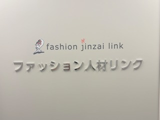 25 47317 1