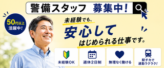 00157033001 4