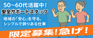 00157048001 3