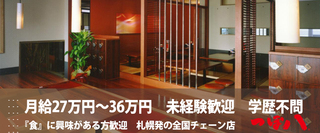 00157053001 1