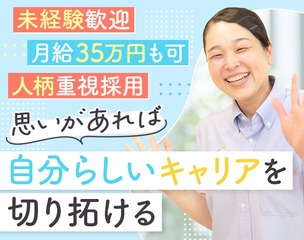 6 504982