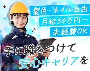 6 504995