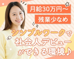 6 504996