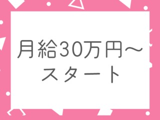 25 47268 1