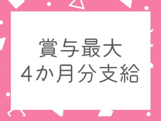25 47268 2