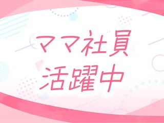 25 47290 1