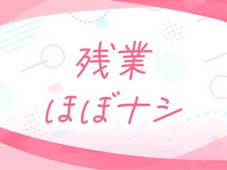 25 47290 3