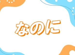 1055055