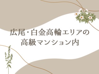 25 47345 2