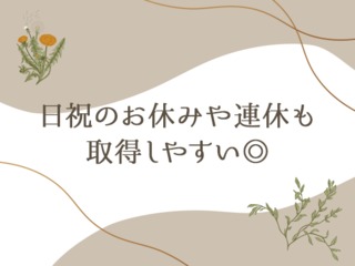 25 47345 3
