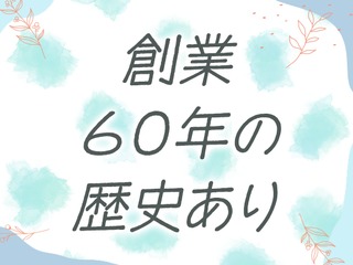 25 47323 2