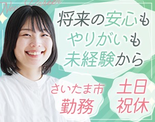 6 508619