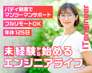 6 512130
