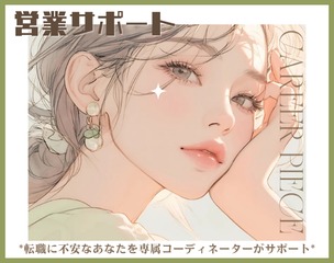 6 512249