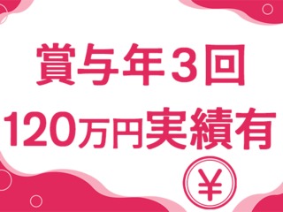 25 33526 3