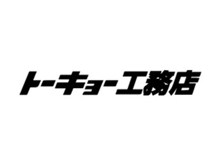 24 47312