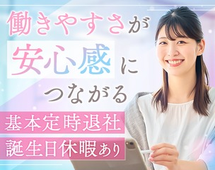 6 508618