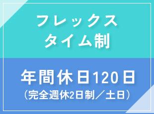 1043250