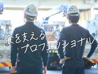 24 41054