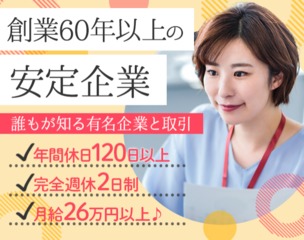6 510564