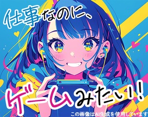 6 505715