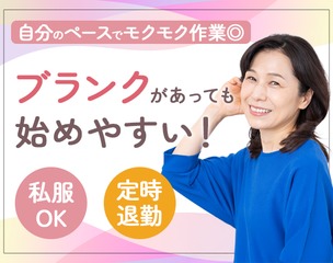 6 508963