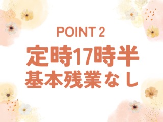 25 47385 2