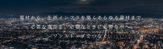 00050017002 46