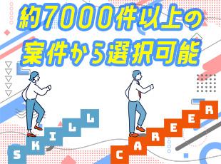 1044413