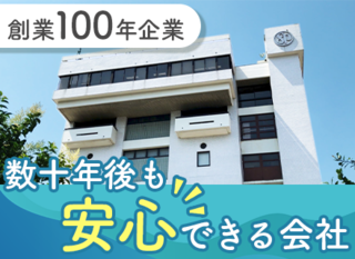 1050148