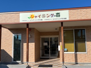24 47362
