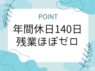 25 47383 2