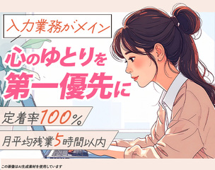 6 506812