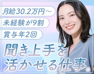 6 513074