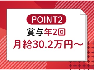 25 18779 2