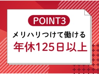 25 18779 3