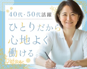 6 506880