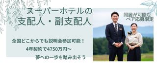 00157082001 3