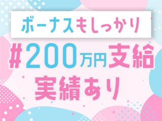 25 47427 2