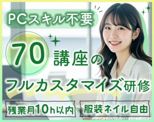 6 507225