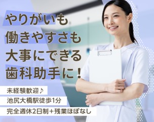 6 510556